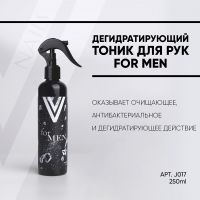 Тоник  Vogue Nails RU дегидратирующий, For Mem, 250 мл