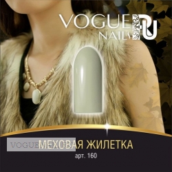 Гель лак Vogue nails Меховая жилетка, 10ml - вид 1 миниатюра