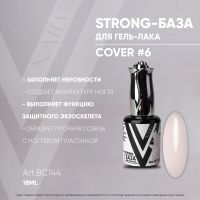 Cover Strong base №06 база для гель-лака Vogue Nails, 18 мл - вид 1 миниатюра