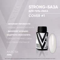 Cover Strong base №01 база для гель-лака Vogue Nails, 30 мл - вид 1 миниатюра