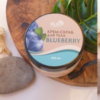 Крем-Скраб для тела Klio Body Blueberry (Черника), 250 мл - вид 1 миниатюра