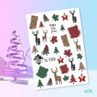 169 Lakshery Слайдер - вид 1 миниатюра