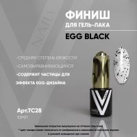 Финиш для гель-лака EGG Black Vogue Nails, 10 мл