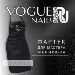 Фартук Vogue Nails Ru