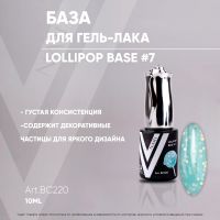 №7 База для ногтей с блестящими частичками LOLLIPOP, 10 мл - вид 1 миниатюра