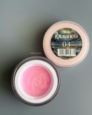 03 Гель Калипсо Pink House, 15 мл - вид 1 миниатюра