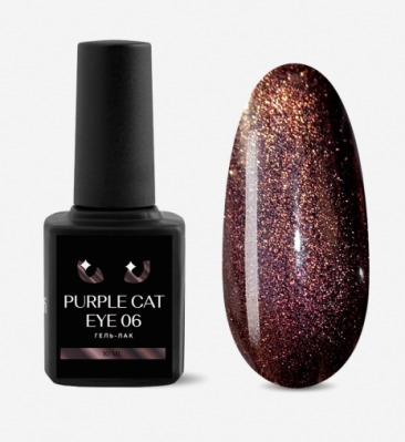 Гель-лак Cosmoprofi Purpe Cat Eye 06 Темный красно-пурпурный - вид 1 миниатюра
