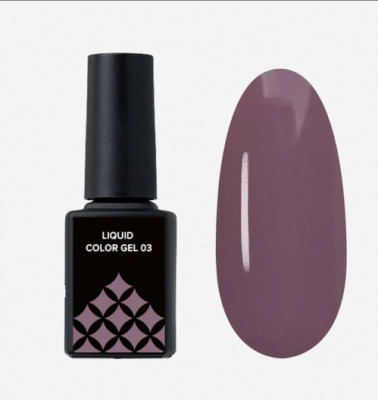 Cosmoprofi Камуфлирующий жидкий акрилатик Liquid Color Gel № 3, 12 мл