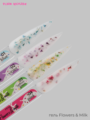 Гель молочный с сухоцветами Pink House Milk & Flowers 04 pink, 15 гр - вид 3 миниатюра