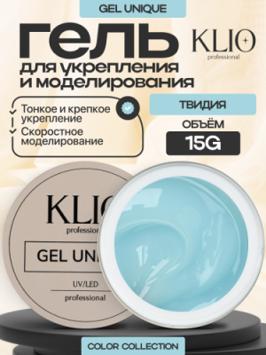 Твидия UNIQUE GEL Klio Professional, 15г - вид 1 миниатюра