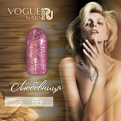 Гель-лак Vogue Nails с эффектом фольги Любовница,10ml