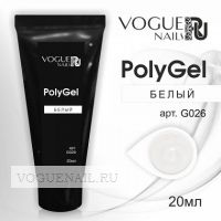 PolyGel полигель Vogue Nails белый, 20 мл