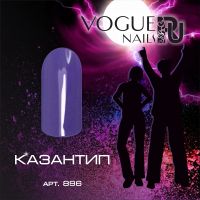 Гель-лак Vogue Nails Казантип, 10ml