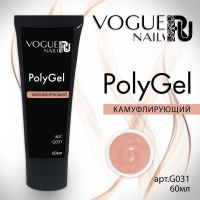 PolyGel полигель Vogue Nails камуфлирующий 60мл
