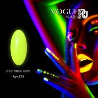 Гель-лак Vogue Nails Световое шоу, 10ml