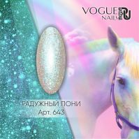 Гель-лак Vogue Nails с блестками Радужный пони, 10ml