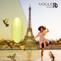 Гель-лак Vogue Nails Незабываемые впечатления, 10ml