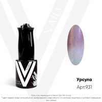 Урсула Гель лак Vogue nails кошачий глаз, 10ml Урсула Гель лак Vogue nails кошачий глаз, 10ml
