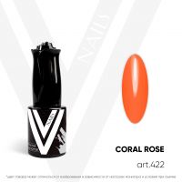 Гель лак Vogue nails CORAL ROSE, 10ml